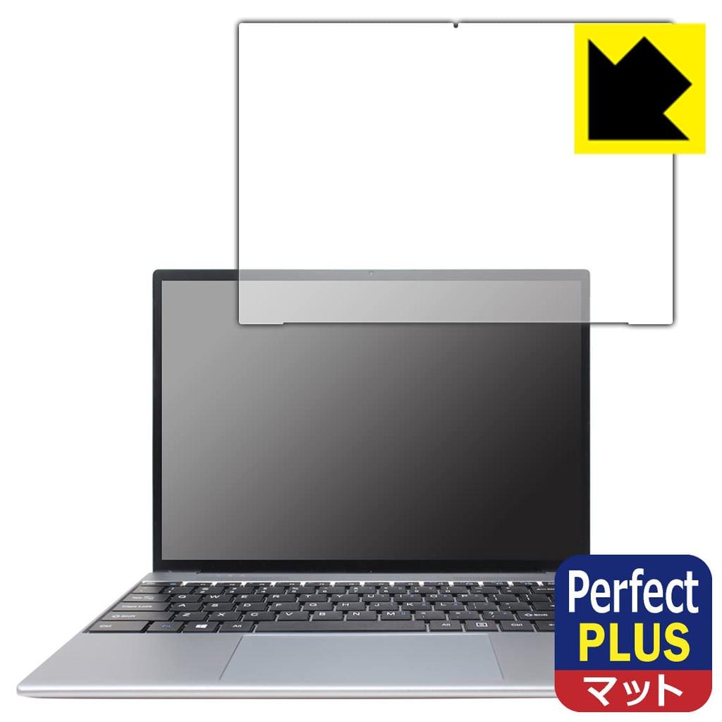 PDA Kobo ALLDOCUBE Compatible with GTBook 13 PerfectShield Plus Protective Film Reflection Reduction Made In Japan Anti-Fingerprint