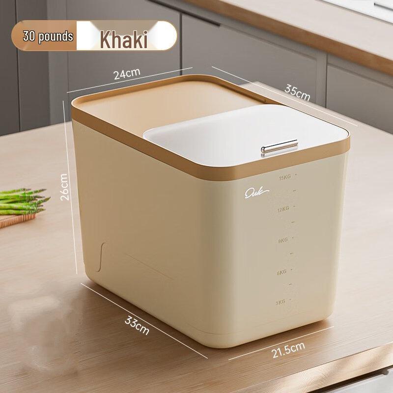 YIXI Home Rice Dispenser