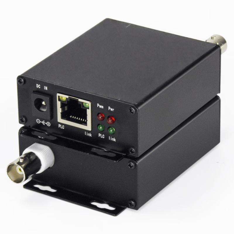 SHUANG IP Coaxial Network Extender Kit