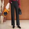 Winter 2025 Women's High-Waisted Trousers, Slimming Acetate Wool with Fleece Lining, Casual Straight-Leg, Versatile for Moms.