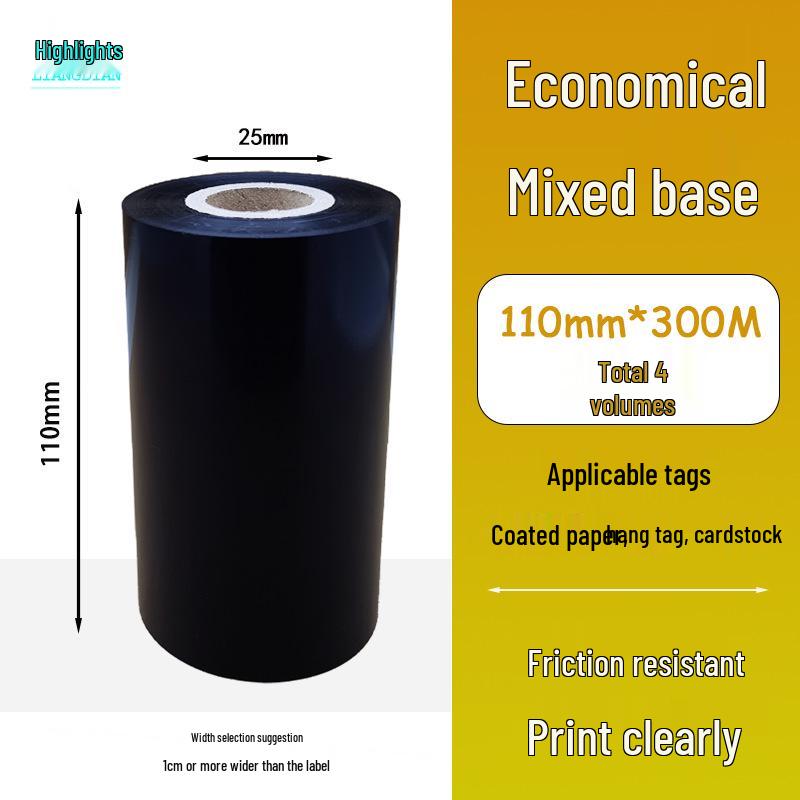Hybrid Wax-Based Carbon Ribbon Roll for Printer Label Paper, Full Resin 80mm x 60m