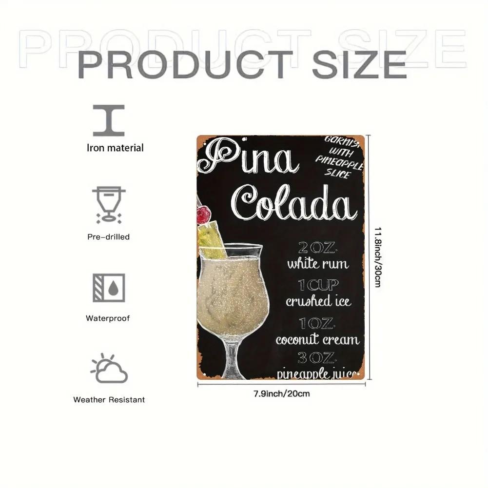 1pc Vintage "Pina Colada Recipe" Metal Tin Sign - 8x12in Retro Cocktail Ingredient Wall Art, Easy-Hang for Home/Bar/Cafe
