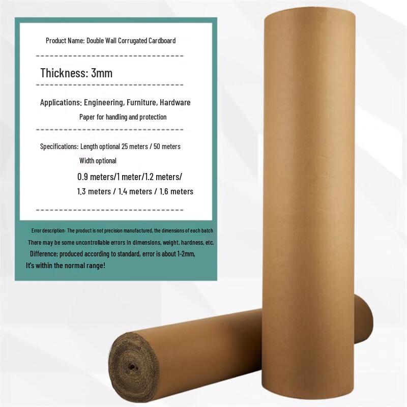 Beifute Corrugated Packaging Roll