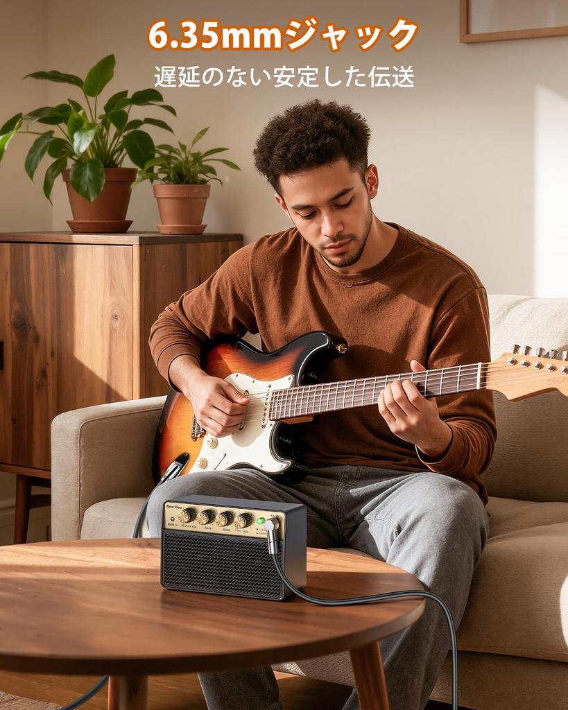 New Bee Mini Guitar Ideal for Amplifier, BT5.1 Analog, 6.35mm/3.5mm, Guitars, KG-10