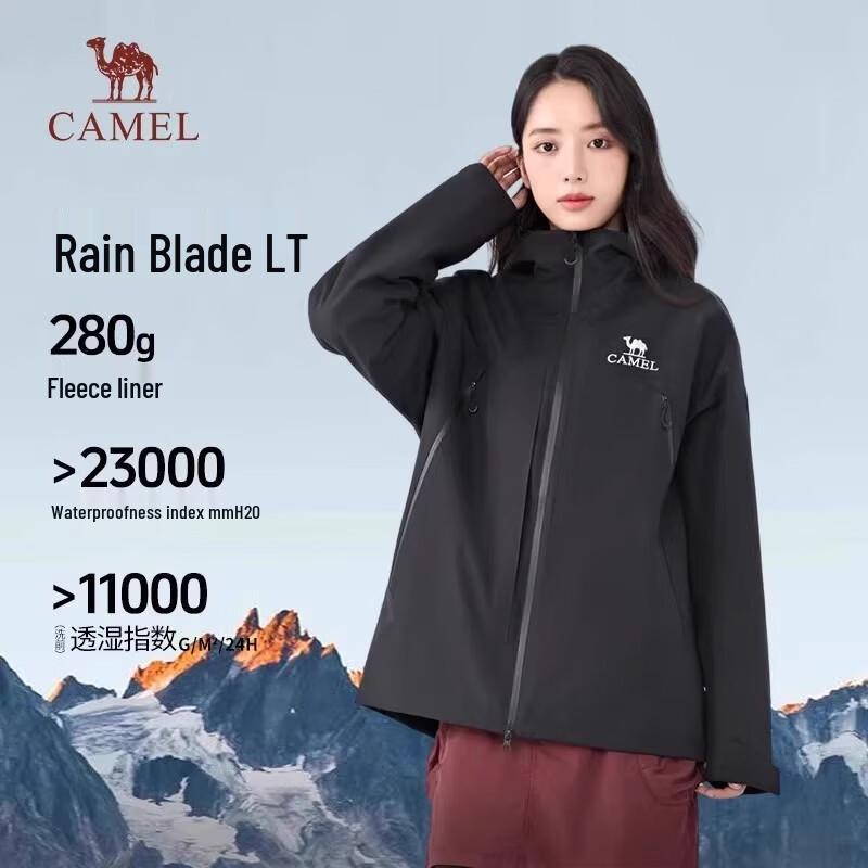 Camel 2025 Rain Blade 3-in-1 Wasserdichte Outdoor-Jacke