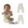 Set of Soft Modal Leggings To Keep Your Tummy Baby Baby Baby D Set [Konny] 2-piece High-waisted Warm, Leggings, Pants, Clothes, Bottoms, Pants, (Wine