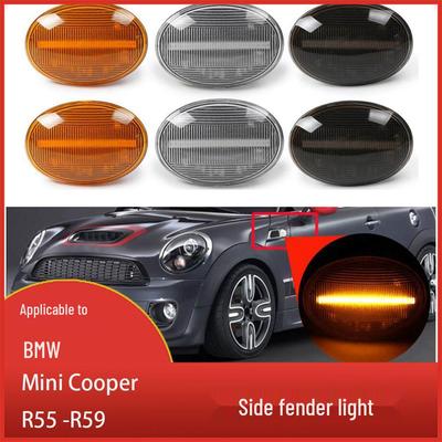 Side Marker Indicator Lights for BMW Mini Cooper R55 (2007-2013) Fender Clearance