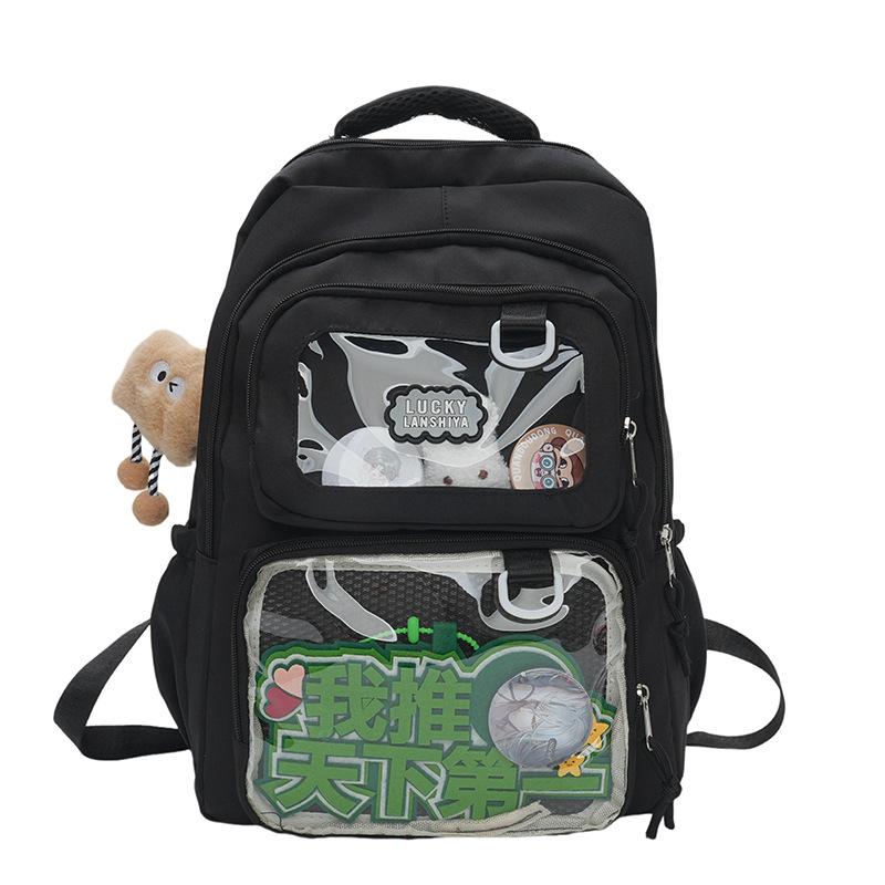 Large Capacity Backpack 2025 New College Style Schoolbag Girl Versatile Transparent Pain Bag Student Class Schoolbag