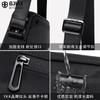 Crossbody Bag Men'S Shoulder Bag Fashion Casual Backpack Simple Large Capacity Men'S Bag