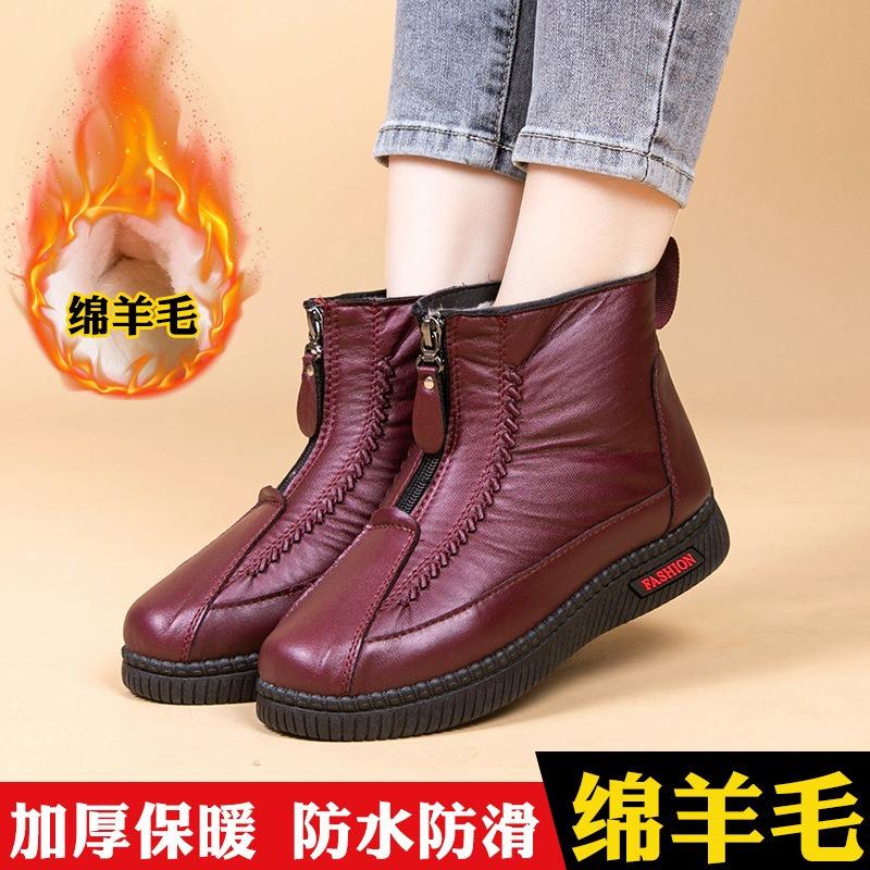 

Зимние бархатные утепленные теплые шерстяные хлопковые туфли с мягкой подошвой, нескользящие хлопковые туфли, женская удобная обувь 41 красный