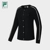FILA Women's Simple Golf Cardigan Jacket