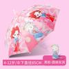 Umbrella Wholesale Cartoon Children's Umbrella Automatic Cute Long Handle Umbrella School Boys and Girls Kindergarten Sunshade Children's Umbrella