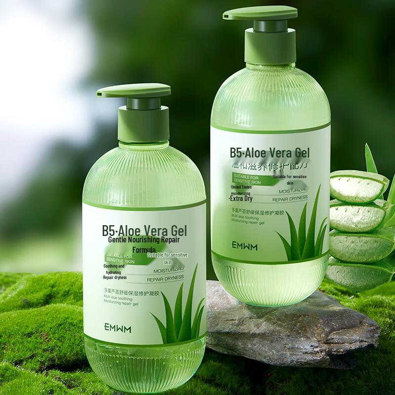 EMWM Multi-Aloe Hydrating & Soothing Gel