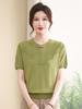 2026 Chinese Style Ice Silk Knit Summer Top Set for Middle-Aged and Elderly Women