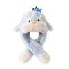 Penguin Baby Hat With Moving Ears Warm Plush Winter Kids Headgear For Children