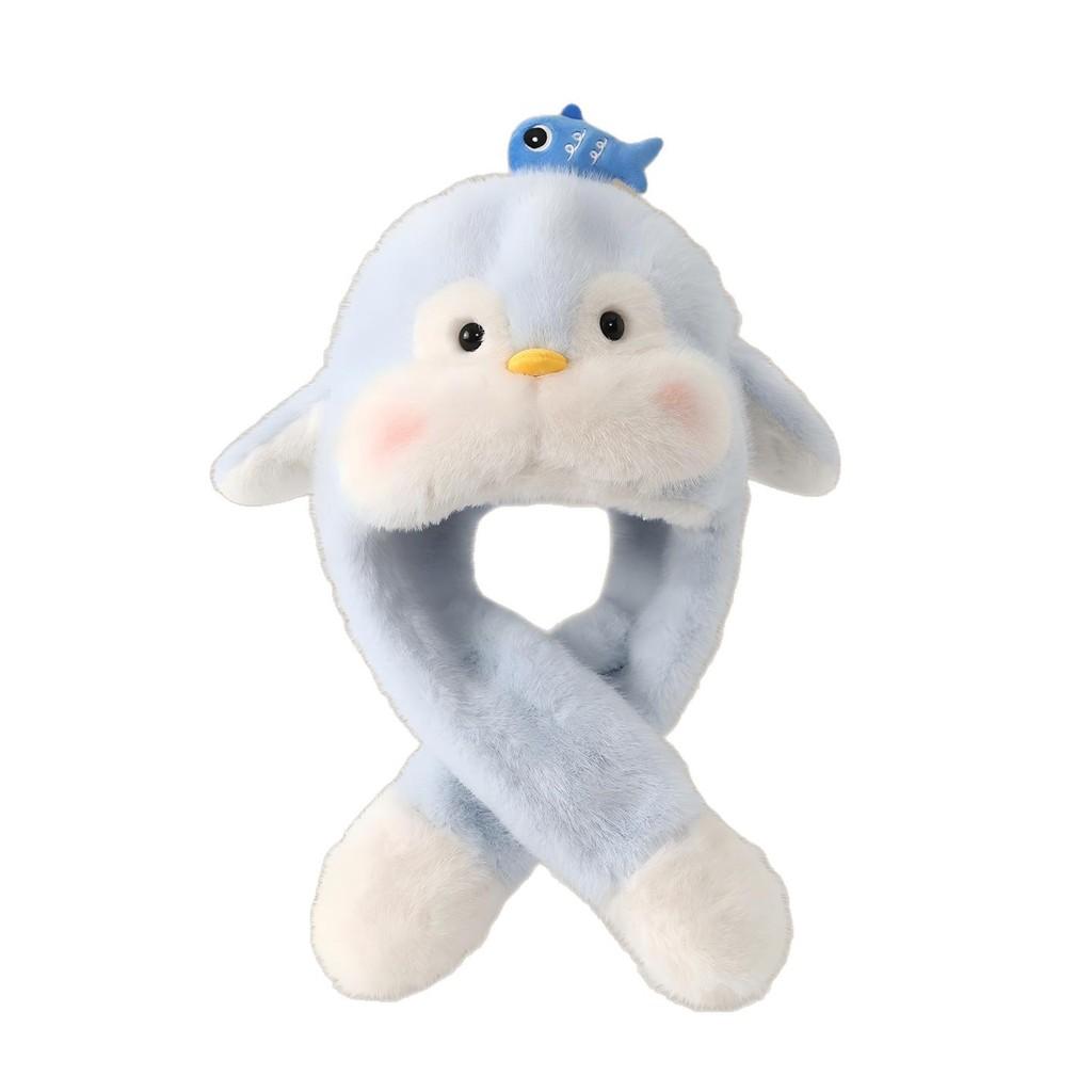 Penguin Baby Hat With Moving Ears Warm Plush Winter Kids Headgear For Children