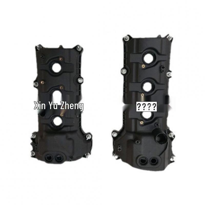 Suitable Valve Cover Pair BR3Z-6582R/BR3Z-6582G for Ford Explorer/Edge 3.5