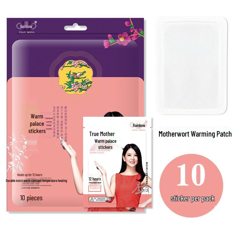 

Tianhong Motherwort Abdominal Warming Patch