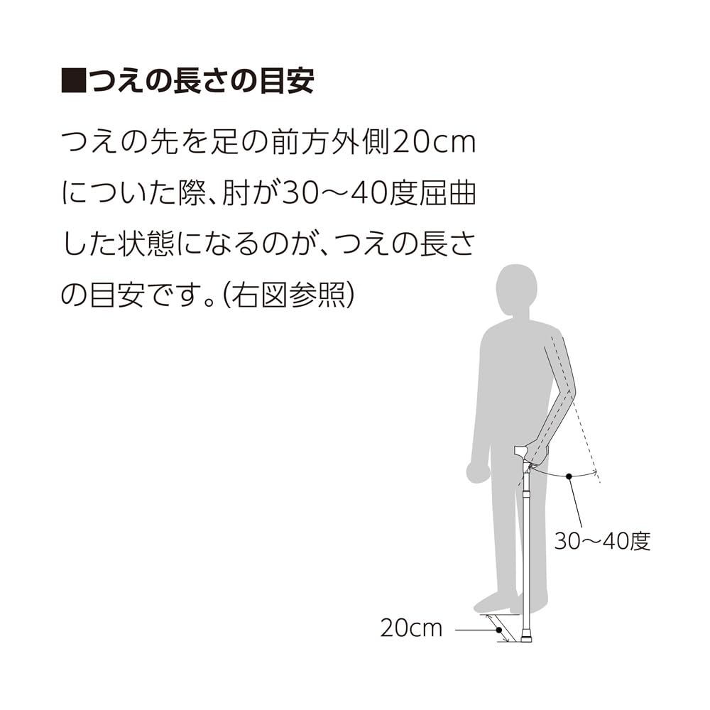 Nakabayashi Aluminum Walking Stick, Folding, Thin Neck, 5 Height Adjustments, Flower Purple, RQS-K012FP