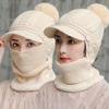 Face Mask Scarf Hat Set Woolen Cold Proof Scarf Korean Style Knitted Hat  Autumn
