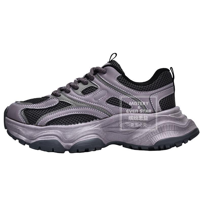 Spring New Versatile Dad Shoes Platform Casual Sneakers 1357