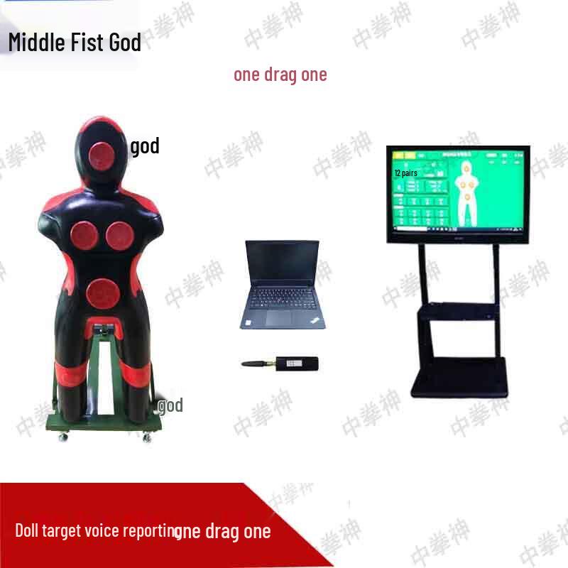 Martial Arts Thrust & Slash Training Mannequin System