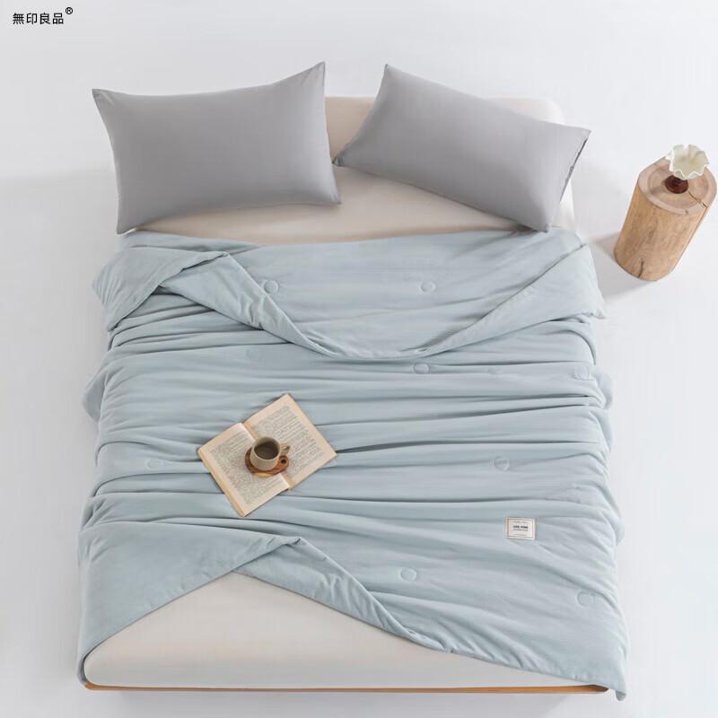 Muji Waffle Knit Duvet Cover