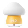 Mushroom USB Tap Light Humidifier with Atmosphere Lamp & Large Mist Output for Home or Office
