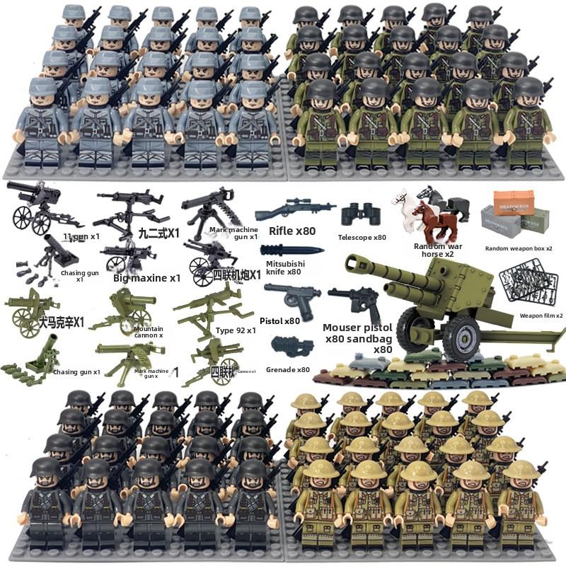 Non-Toxic Dolls Military World War Ii Doll Weapon Accessories Digital Assembly Toy Crawler Children'S Educational Splicing With Toys