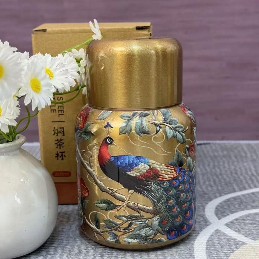 

Chinese Style Insulated Travel Mug With 316 Stainless Steel For Office And Outdoor Use Gold Peacock