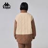 Kappa Unisex 2024 Autumn/Winter Padded Jacket