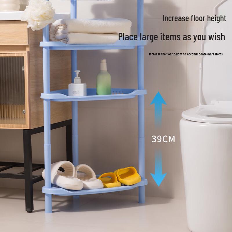 HOUYA 4-Tier Floor Bathroom Storage Shelf