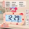 Student-specific Smart Alarm Clock Learning Loud Volume Multi-function Charging Silent Children's Alarm Clock Students