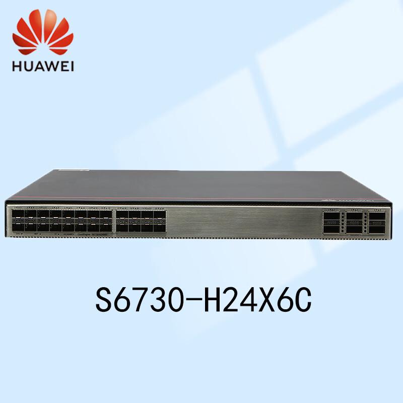 

HUAWEI S6730-H24X6C Enterprise Core Fiber Switch