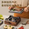 Commercial Rectangular Barbecue Insulated Stove Heated Barbecue Plate Barbecue Stove Alcohol Lamb Chops Baked Tray