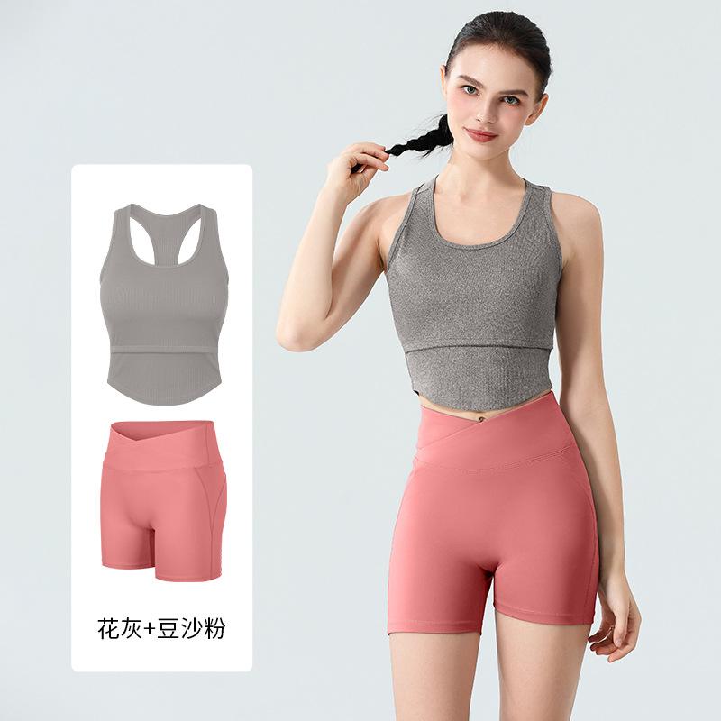 High elastic u-neck threaded yoga vest shorts fitness set summer, breathable and quick-drying badminton sportswear set women