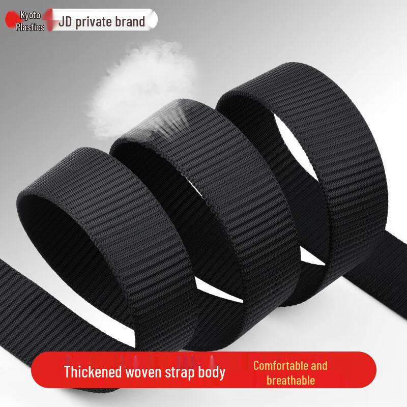 Curea de securitate din pânză, non-metalică, pentru bărbați