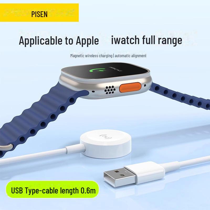 

Беспроводное зарядное устройство PISEN для Apple Watch S1-5: Быстрая зарядка с 8 точками магнитного притяжения