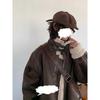 Herren Wildleder Revers Plüsch Pelzgefüttert Motorradjacke - Trendiger Winter Ledermantel