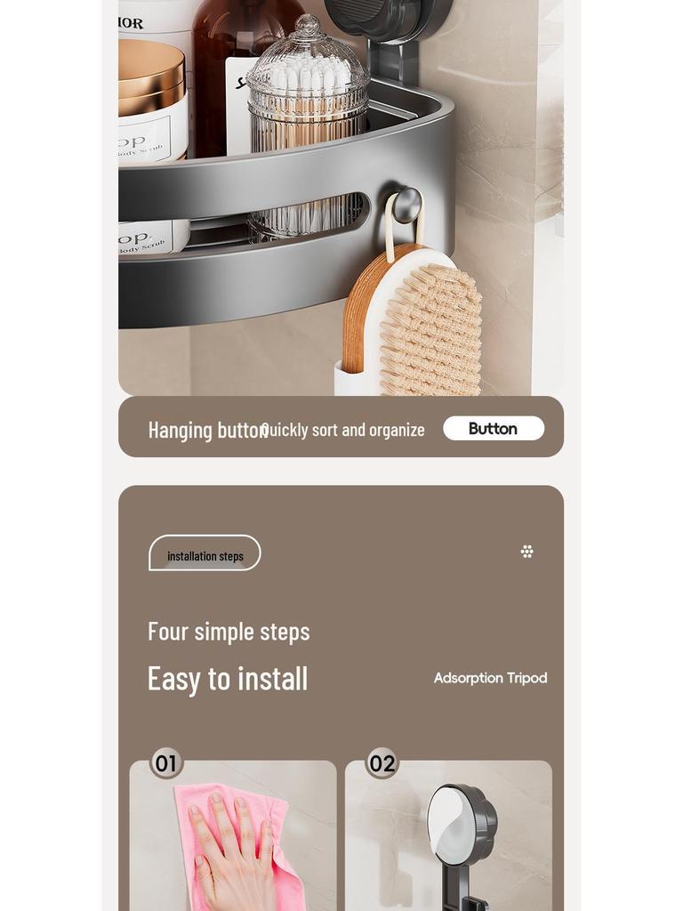 Punch-Free Suction Cup Triangle Bathroom Storage Rack