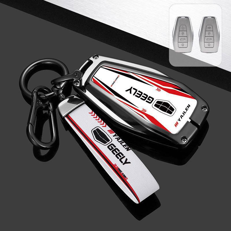 Premium Key Cover for Geely Emgrand: Fits Xingrui, Xingyue L, Binrui, Boyue, Binyue, GS Models.