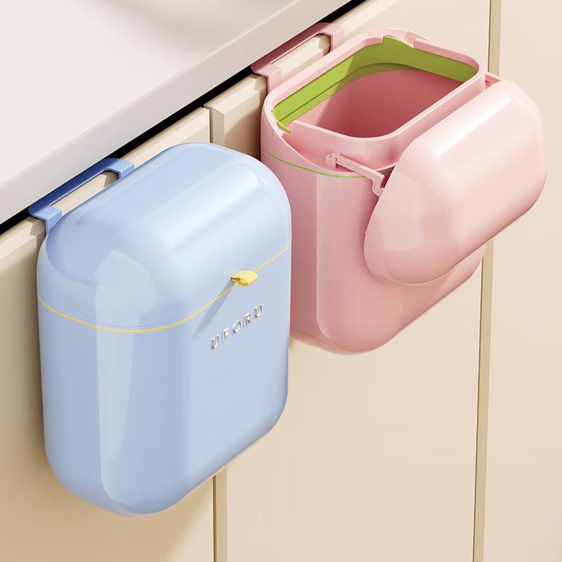 Pinhuan Cute Wall-Mounted Kitchen Trash Can