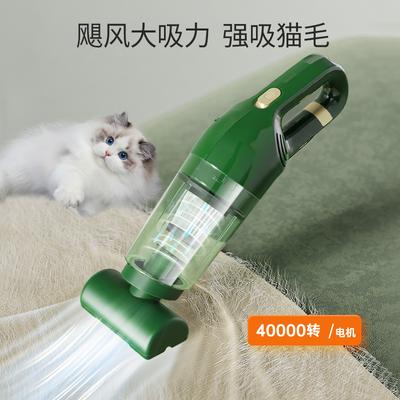 Aspirador de pó elétrico portátil para pelos de animais de estimação para cães e gatos