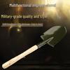 Li Xin Multi-purpose Outdoor Shovel