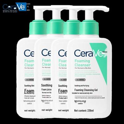 CeraVe Soothing & Purifying Foaming Cleanser Gel