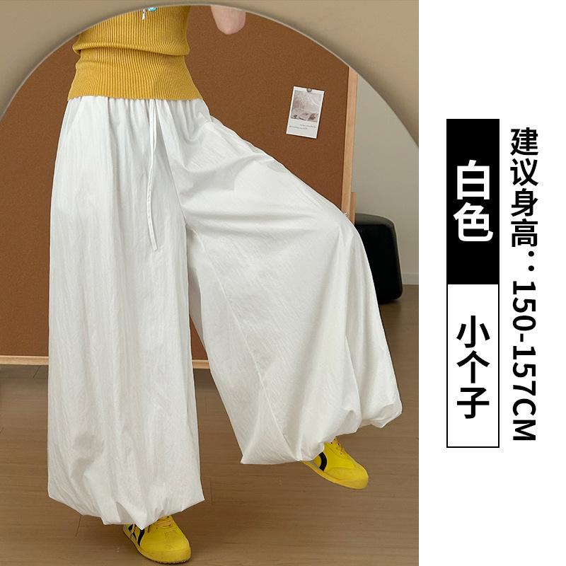 Women s High Waist Skort Loose Wide Leg Pants Drawstring Casual Summer Palazzo Pants S