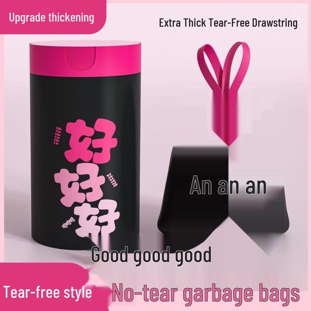 Mugwort Mosquito-Repellent Tear-Free Trash Bag with Drawstring – Extra Thick for Dormitory and Kitchen