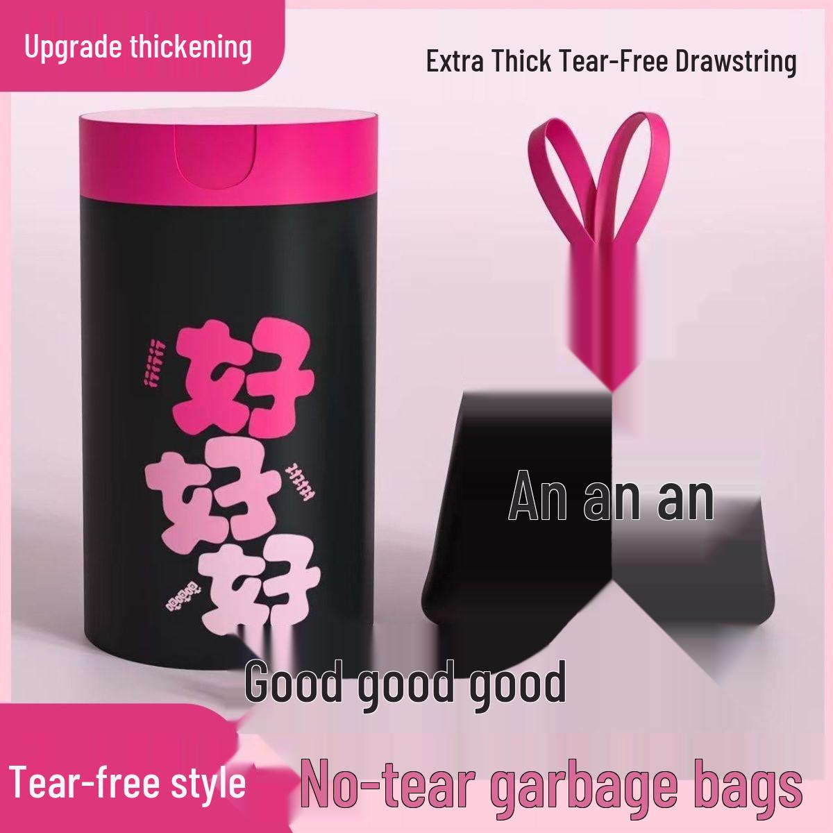 

Полынь Репеллент от комаров Без слез Мешок для мусора с завязками – Очень толстый для общежития и кухни 10 Bags 1 Roll 45x45cm