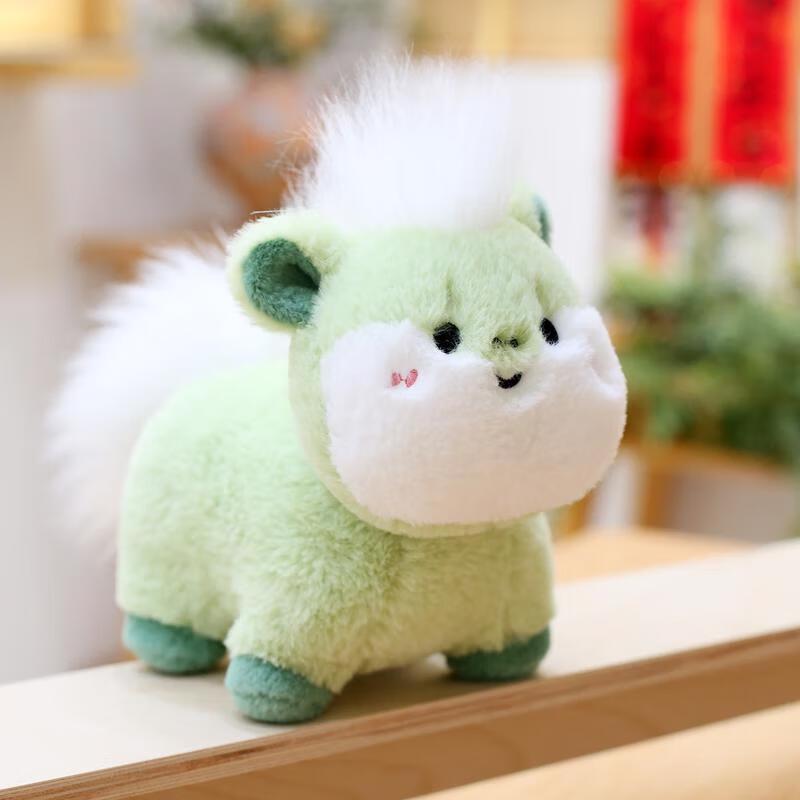 HANDUNYOU Year of the Horse Green Plush Horse Mascot