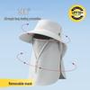 Unisex Foldable Wide-Brim Sun Protection Hat with Face Mask